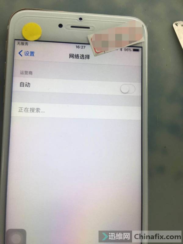 iPhone 6 Plus baseband dropping points caused mobile phone to have no service repair