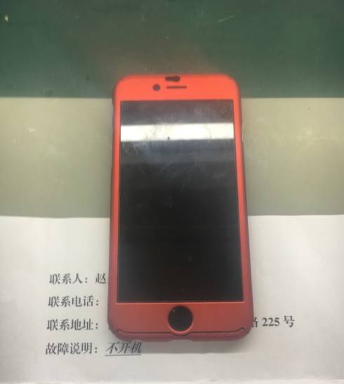 Troubleshooting of iPhone 6S mobile phone opening no booting
