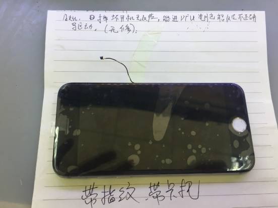 iPhone 6S Brush error 4013 fault repair
