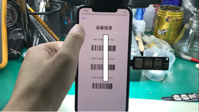 iPhone 11 Pro Max SIM card no serviecs fault maintenance