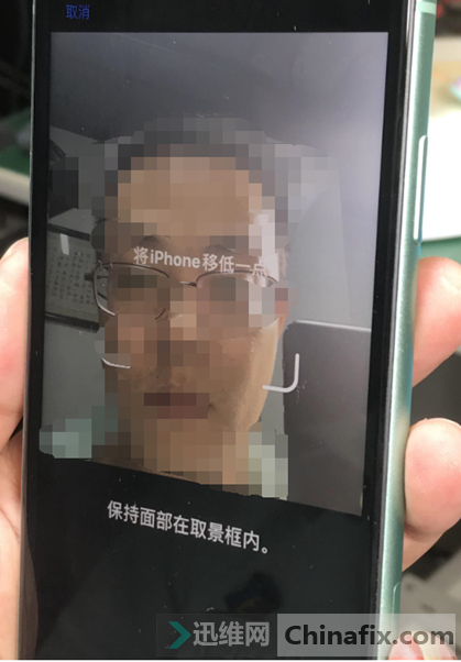 iPhone X and above models Face id can't recognize the repair method of moving high and moving low