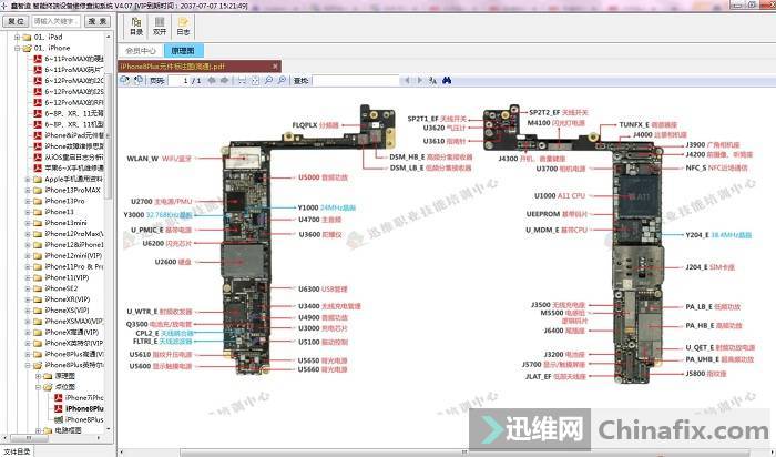 iPhone 8 Plus Can't charge maintenance cases