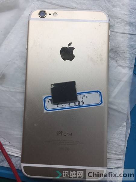 iPhone 6 Plus has no sound and cannot be charged for repair