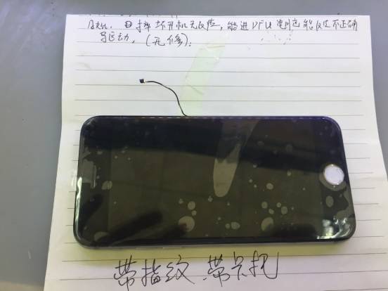 iPhone 6S failed repair