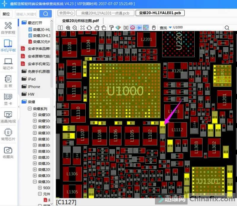 Glory 20 Won't Turn On repair