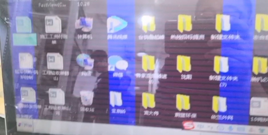 Apple Macbook Pro screen abnormal display Blurred screen repair