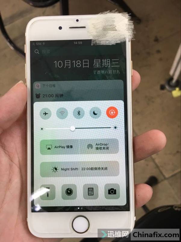 iPhone 6 WiFi can't be opened for repair