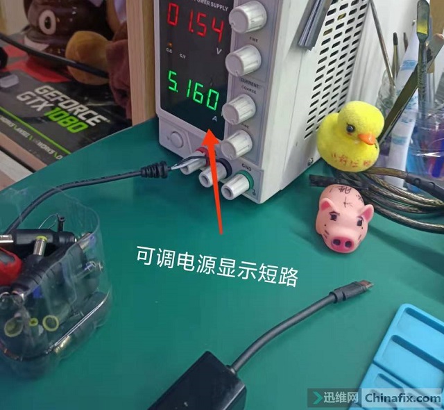 Lenovo IdeaPad MIIX 700-12ISK Tablet Can't boot repair