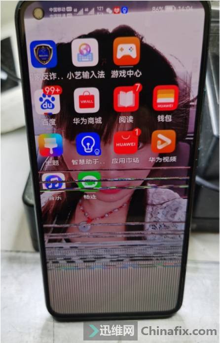 Huawei Nova7 screen shows abnormal repair