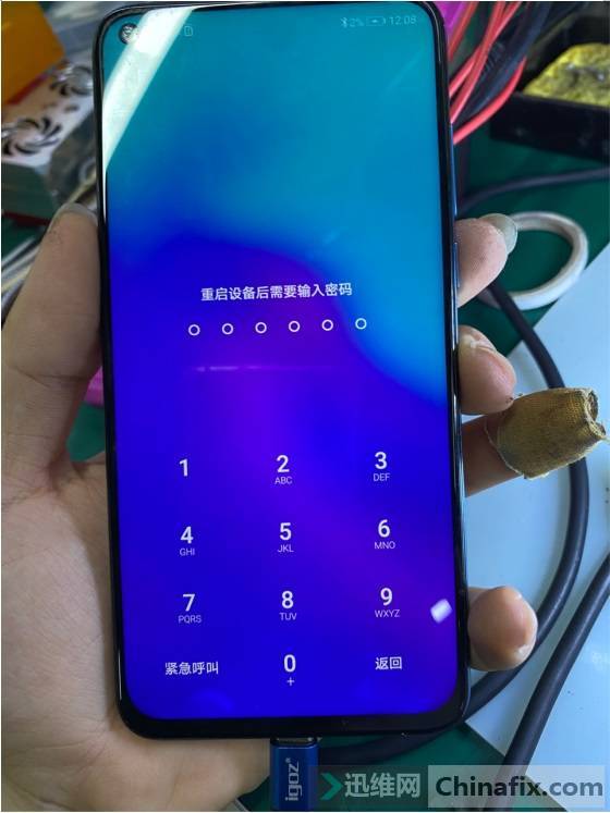 Huawei Nova4 water damage Won't Turn On repair