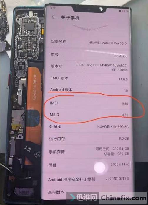 Huawei Mate 30 Pro No signal repair