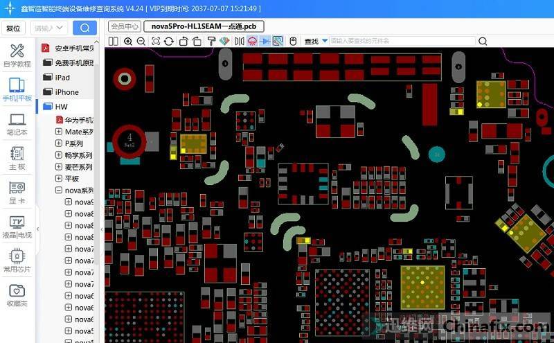Huawei Nova5 Pro no serviecs repair