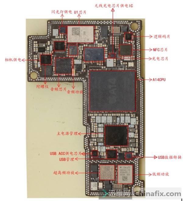 iPhone 12 Pro Max flash won't open for repair