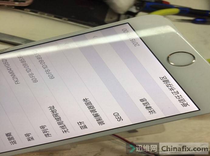 iPhone 6 Plus mobile phone screen failure, compass can't be repaired