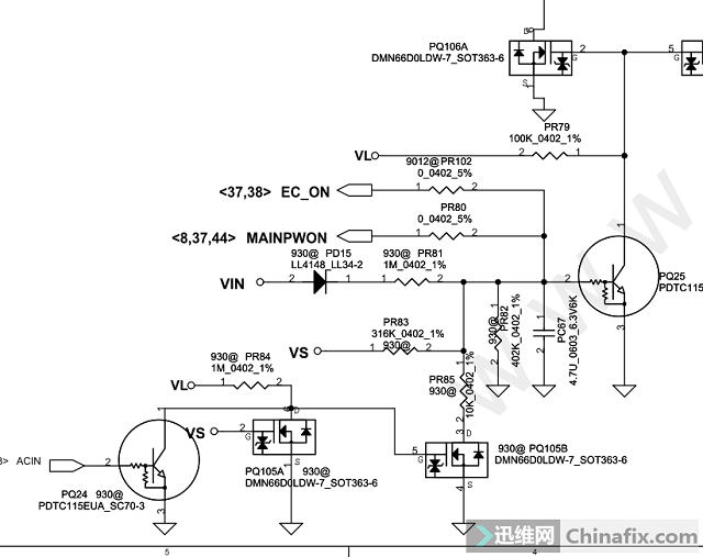 Acer V3-551G notebook into the water cannot be turned on