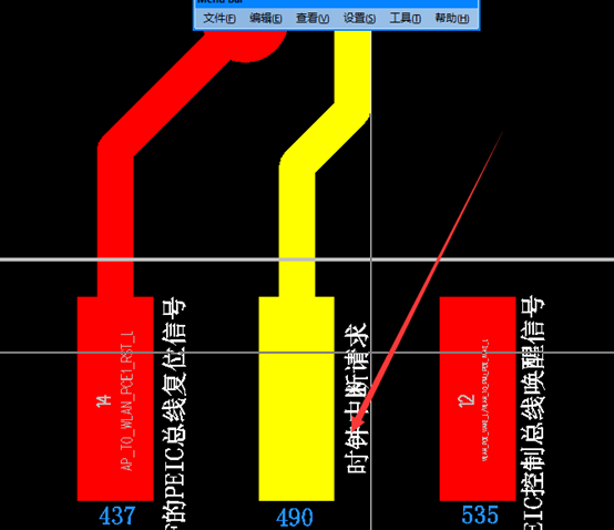 iPhone 6 WiFi can't be opened for repair