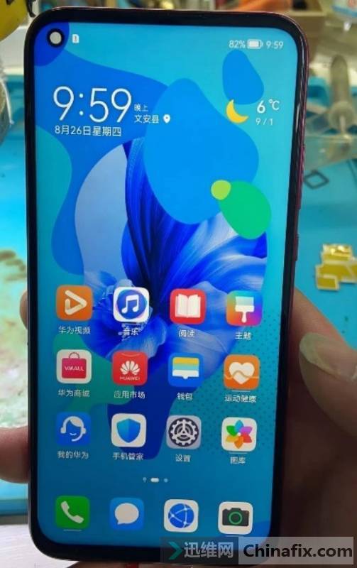 Huawei Nova 5i screen does not display repair