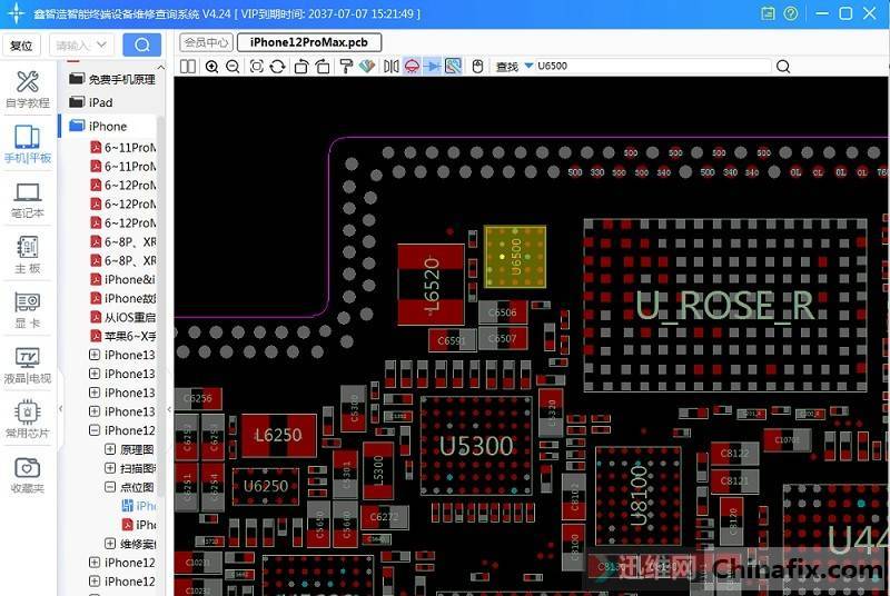 iPhone 12 Pro Max flash won't open for repair