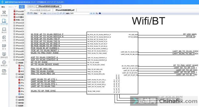 iPhone X wifi cannot be repair