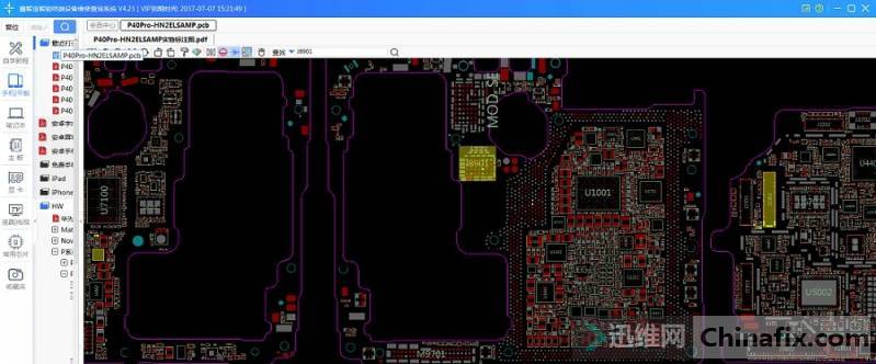 Huawei P40 Pro camera cannot be opened for repair
