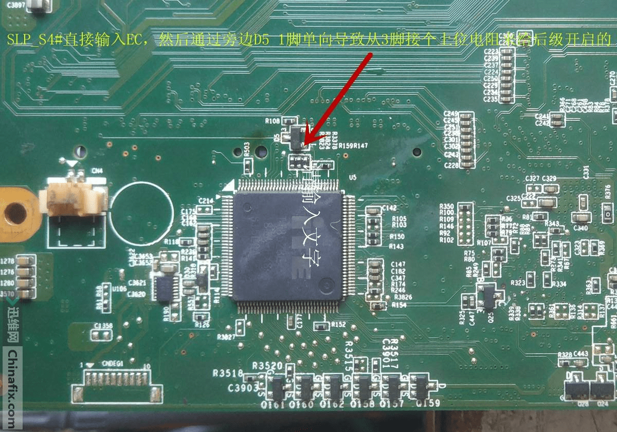 Haier mechanic t90-t notebook no booting repair