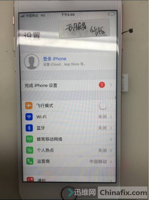 iPhone 6s display no serviecs repair