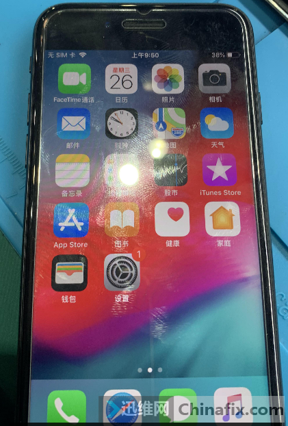 iPhone 7 no booting repair after falling