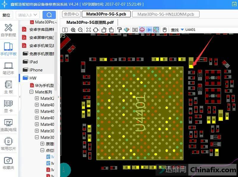 Huawei Mate 30 Pro No signal repair