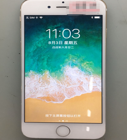 iPhone6 Press the start button without reaction repair