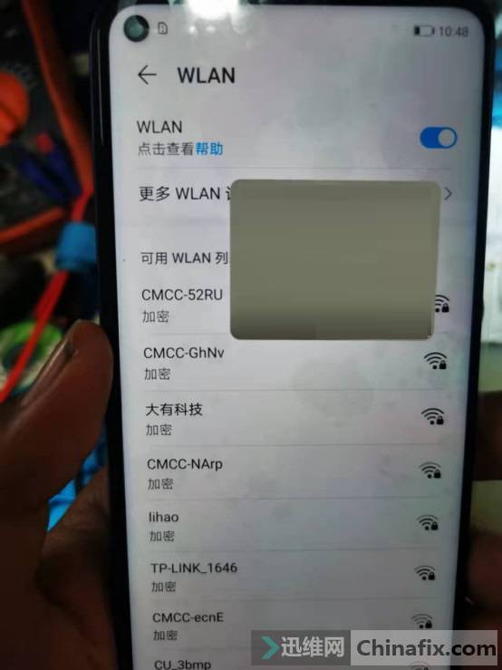 Glory 30s After Fall hard, WiFi cannot be opened for repair