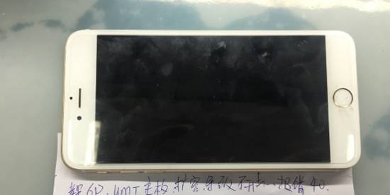 iPhone6 Plus brush failure repair