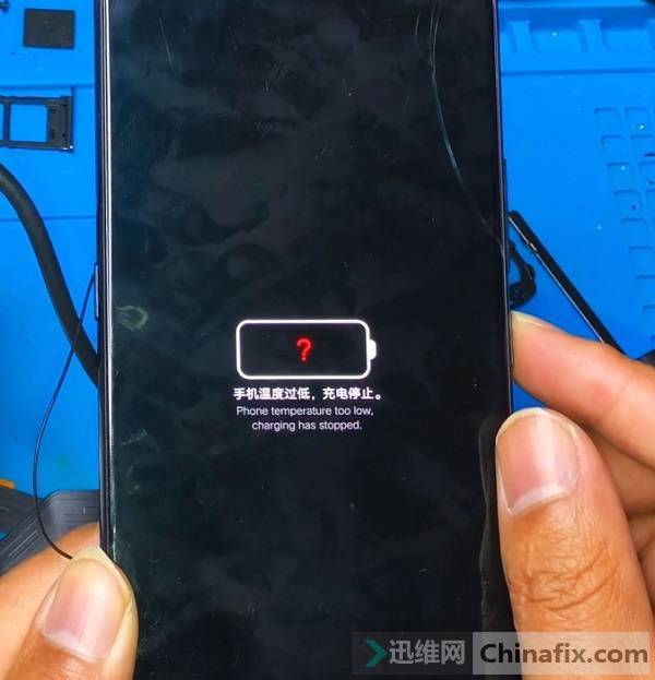 ViVO Y93 can not charge repair