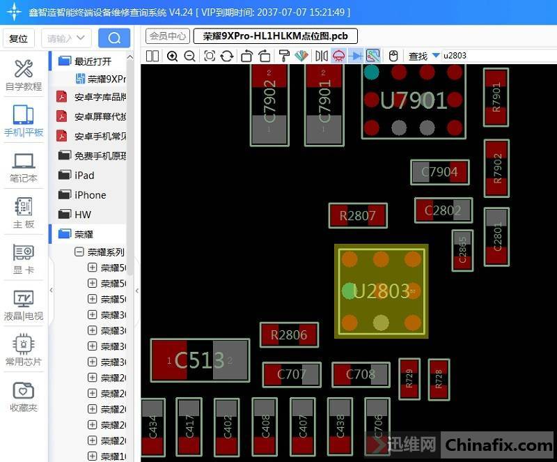 Huawei Honor 9X Pro cannot be charged and repaired