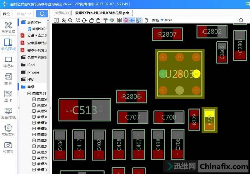 Huawei Honor 9X Pro cannot be charged and repaired