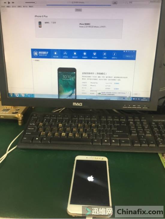 iPhone6 Plus brush failure repair