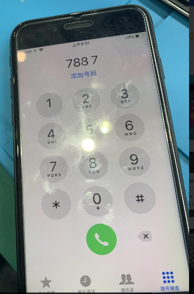 iPhone 7 After falling keeps restarting and troubleshooting