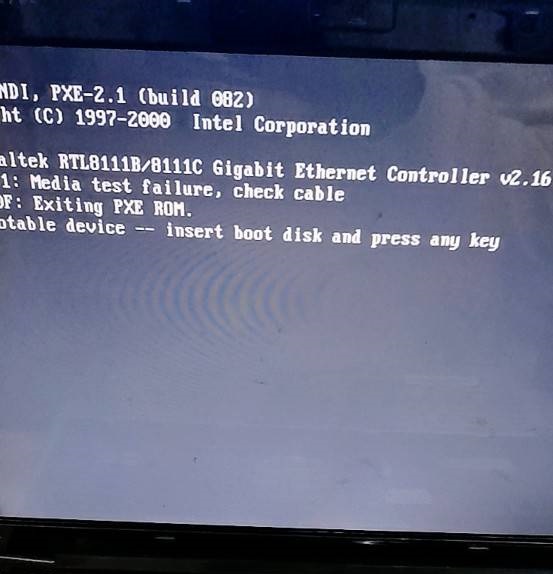 Shenzhou elegant HP640 notebook boot does not respond repair