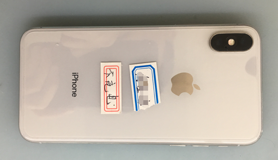 iPhone X can not be charged fault repair