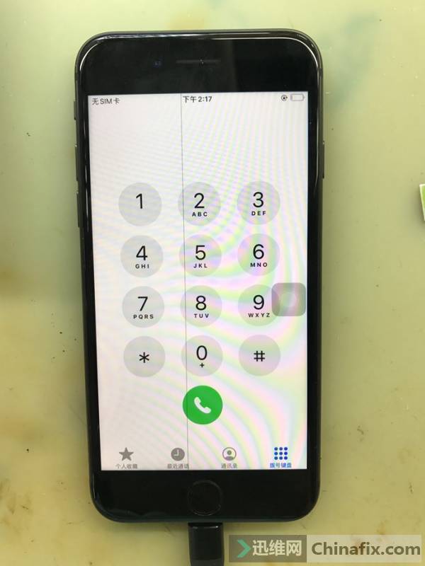 iPhone 8 cannot be charged for repaired