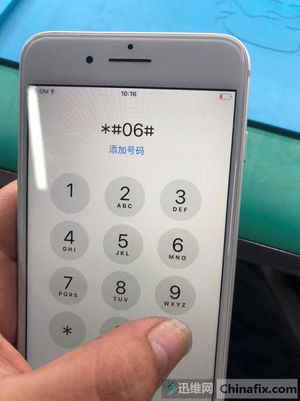 iPhone 8 Plus Plug-in card no serviecs for repaired