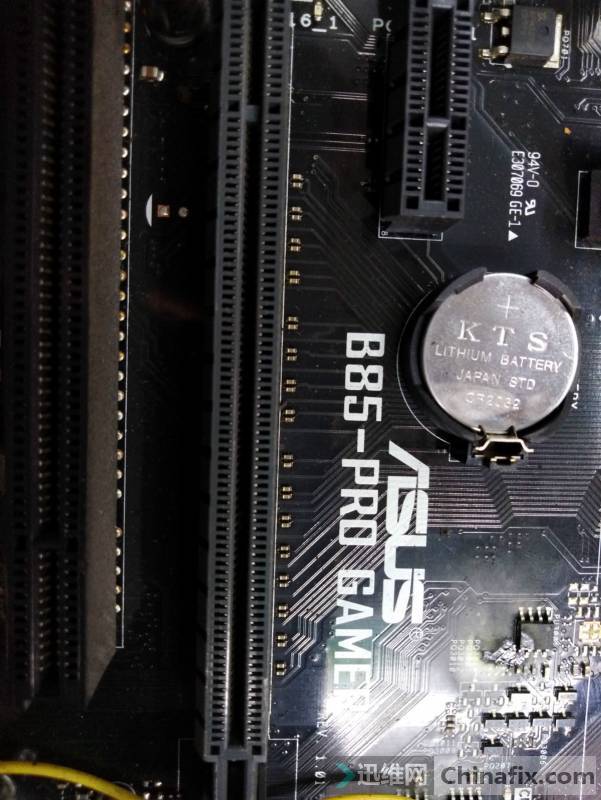 ASUS b85-pro mainboard does not start up and restarts repeatedly for repair