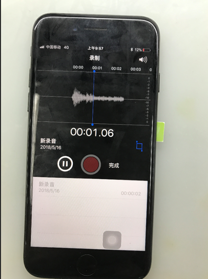 iPhone 7 earpiece has a murmur fault repair