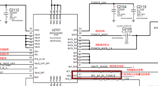 iPhone 7 The damaged charging chip caused the phone Stuck on Apple logo to restart and repair