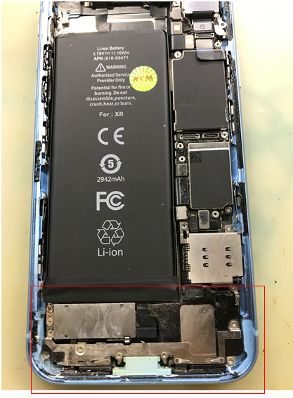 The recording function of iPhone XR phone can't be used, and the caller can't hear the repair