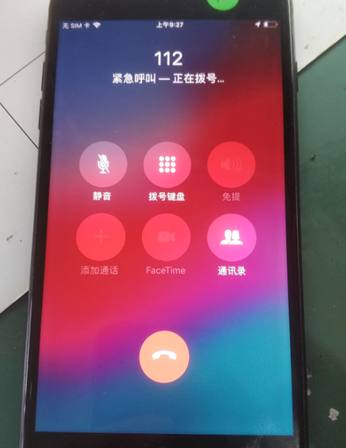 iPhone 7 Plus the Siri is not serviceable for repaired