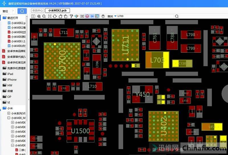 Xiaomi mix2 mobile phone has no sound repair