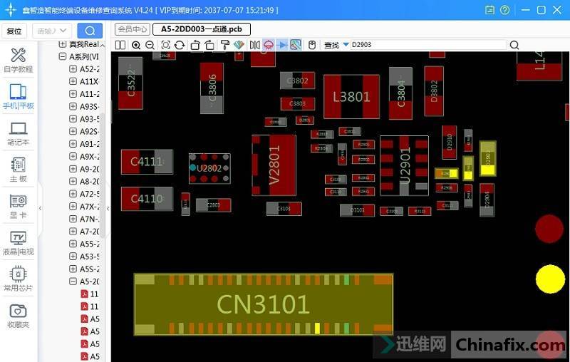 Oppo A5 mobile phone charging abnormal repair