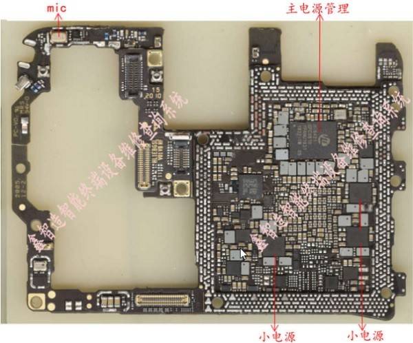 Huawei Honor 30 Pro Won't Turn On repair