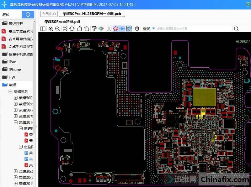 Huawei Honor 30 Pro Won't Turn On repair