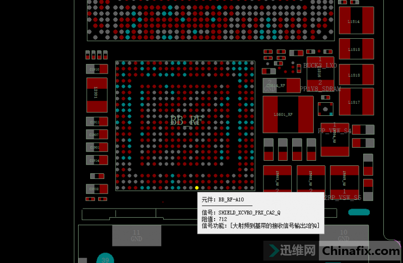 iPhone 7 Plus 4G signal difference on repaired